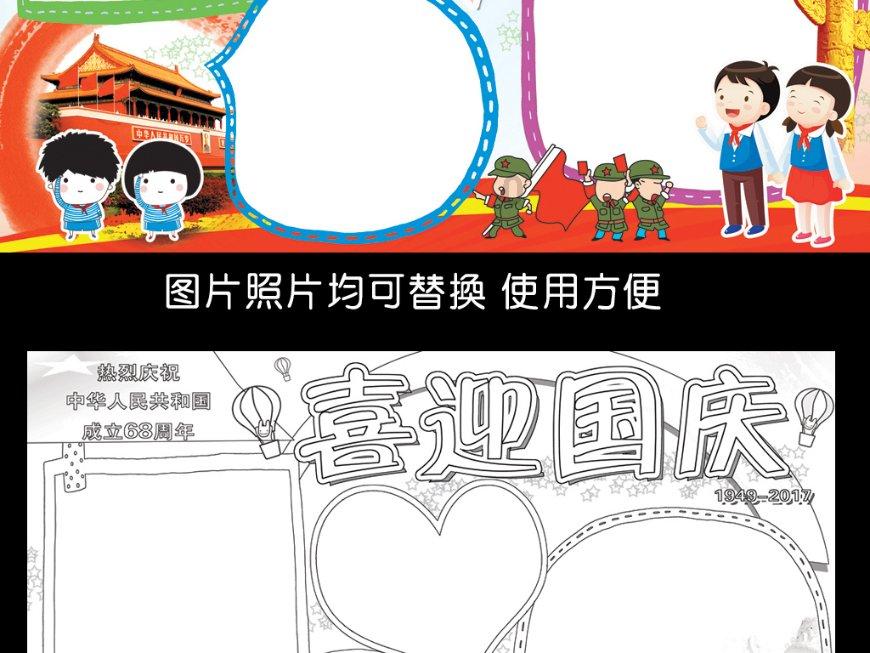大众ID.7 VIZZION竞争力分析,感受大象转身的力量!