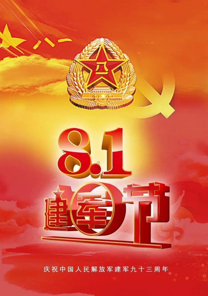 一图看懂新09EM-P有多安全