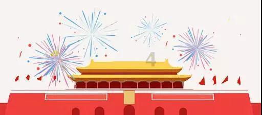 标致汽车找钥匙