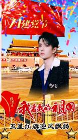 机智问答网页-聪明解答你的学问-有什么好看的小说推荐?揭晓疑难问题