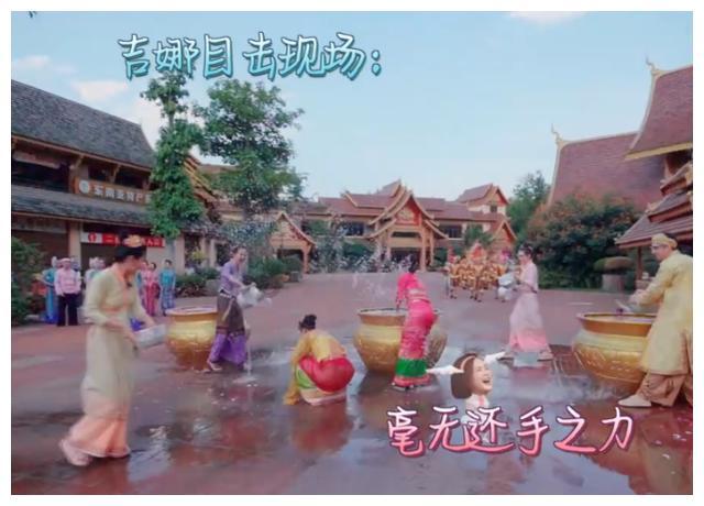 篮球运动员营救